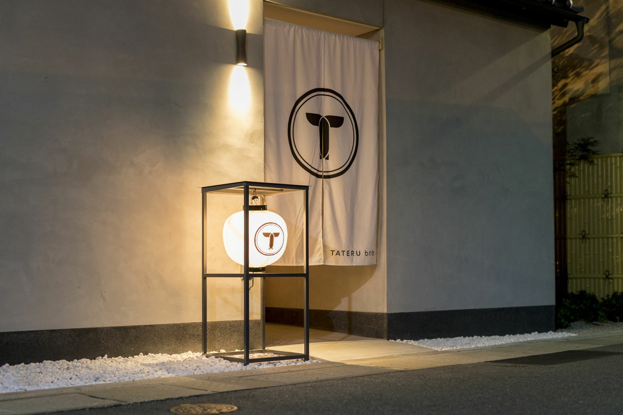 Musubi Hotel Machiya Haruyoshi Fukuoka  Exterior photo